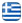 Εκκενώσεις Βόθρων Οι Αετοί - Θέρμη Θεσσαλονίκης - Ελληνικά